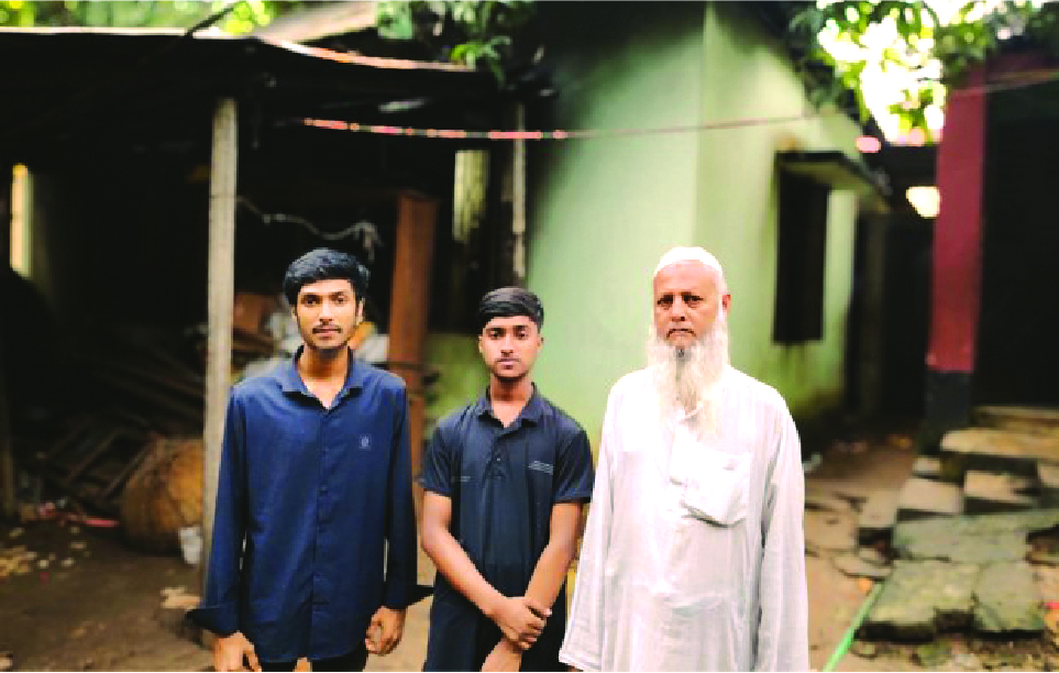 Image of হাফেজ মো: শরিফুল ইসলাম